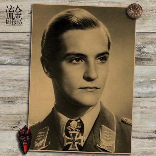学位证书认证机构